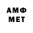 APVP Соль Melis Abdykadirov