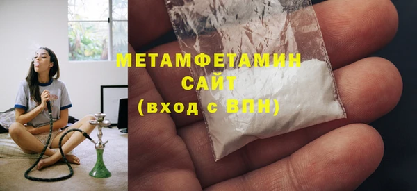 метадон Алзамай