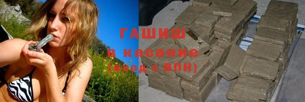 метадон Алзамай