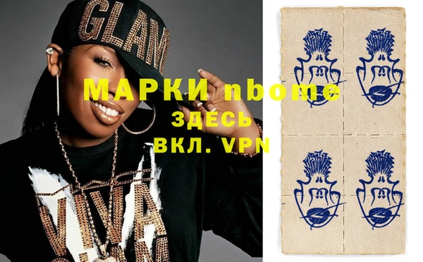метадон Алзамай