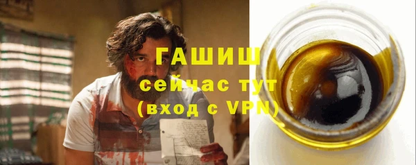кокаин перу Остров