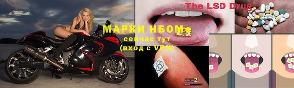 меф VHQ Алексин
