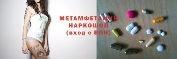 метадон Алзамай