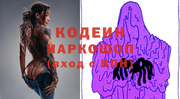 меф VHQ Алексин