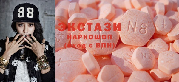 метадон Алзамай