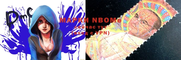 меф VHQ Алексин