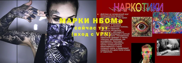 метадон Алзамай