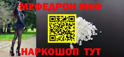 героин Дубна