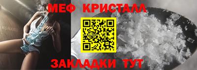 твердый Донецк