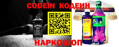 героин Дубна