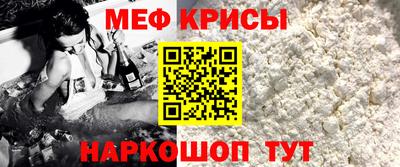 твердый Донецк