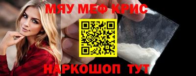 твердый Донецк