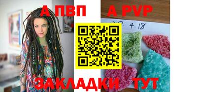твердый Донецк