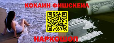 твердый Донецк