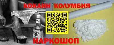меф Донской