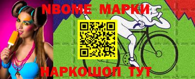 героин Дубна