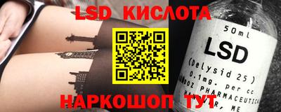 героин Дубна
