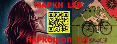 меф Донской