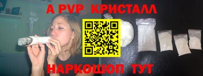 твердый Донецк