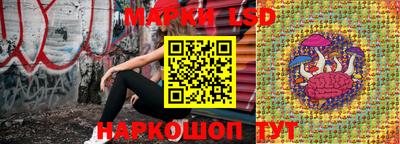 меф Донской
