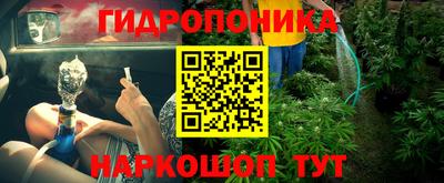 меф Донской