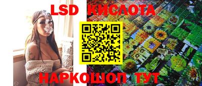 меф Донской