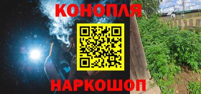 твердый Донецк