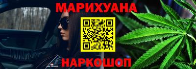 меф Донской