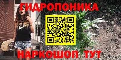 меф Донской