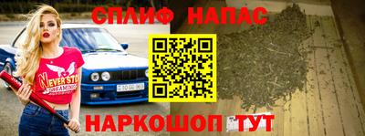 меф Донской