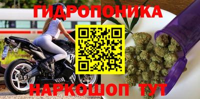 героин Дубна