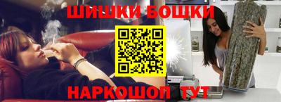 героин Дубна