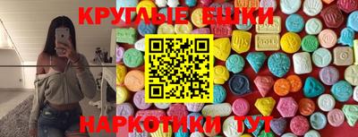 меф Донской