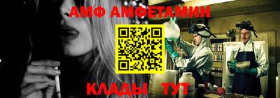 твердый Донецк