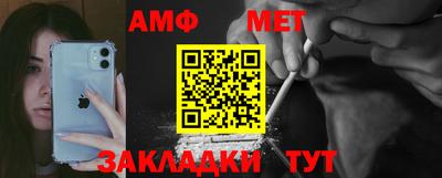 твердый Донецк