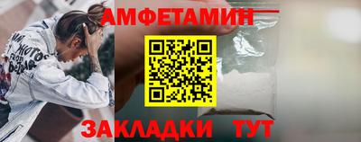 твердый Донецк
