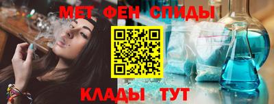 твердый Донецк