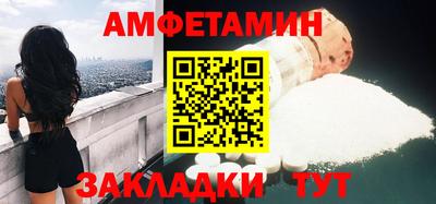 героин Дубна