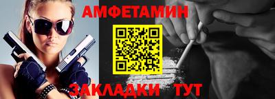 твердый Донецк