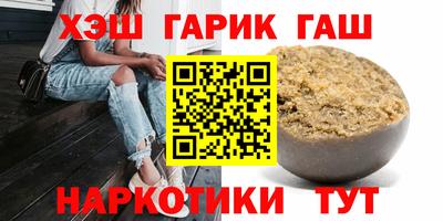 меф Донской