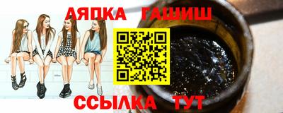 твердый Донецк