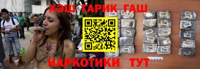 героин Дубна