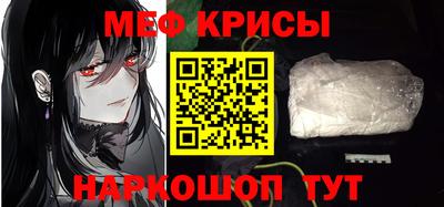 героин Дубна
