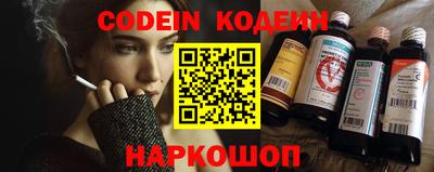 героин Дубна