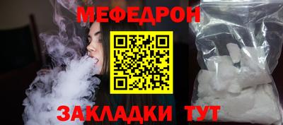 твердый Усть-Илимск