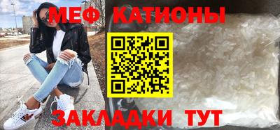 героин Дубна